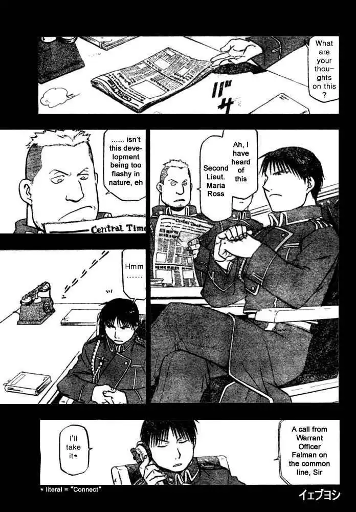 Full Metal Alchemist Chapter 41 2